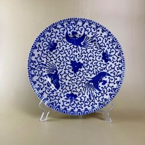 Vintage Japanese Blue & White Phoenix Plate | Hand-Painted Porcelain | Japan